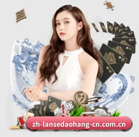 五大服务分区,信息按项目分类 - 多运动项目内容板块(lansedaoh)